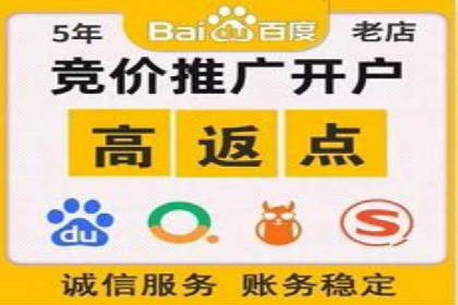 成功案例：推广信息流如何助力品牌增长